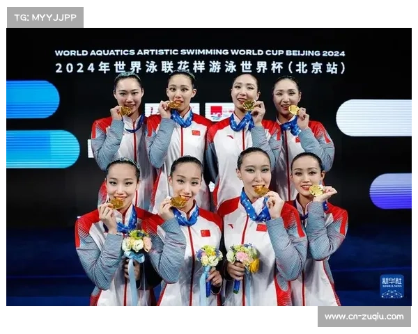 中国花样游泳队新加坡夺四金三银 集体项目三金稳固新周期优势