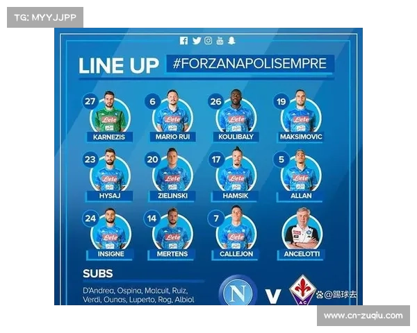 佛罗伦萨十轮不胜，皮奥利下课丹尼尔·加洛帕接任