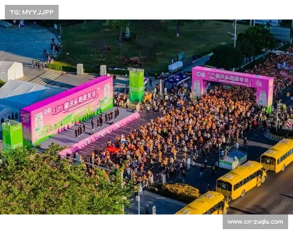 广东省体育协会运作模式:如何成功举办大型群众赛事 广东省体育协会运作模式:如何成功举办大型群众赛事