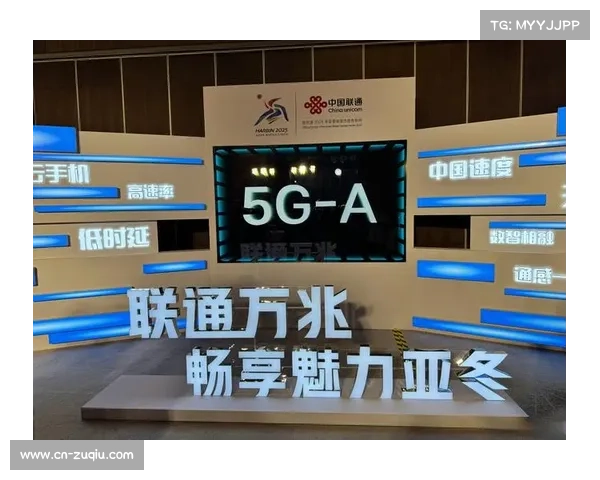 智能化推进阶段内跨端自适应协议实装 促使体育传播服务覆盖全场景终端